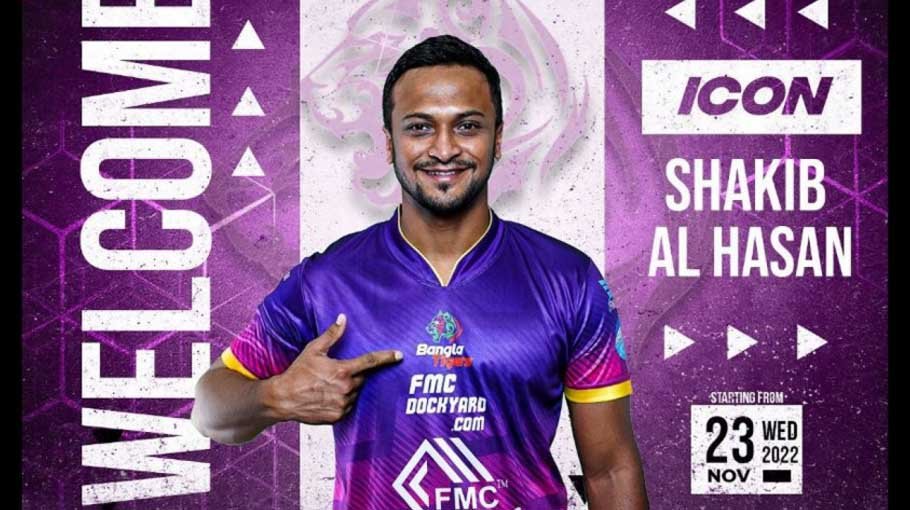 Shakib named icon of Bangla Tigers 