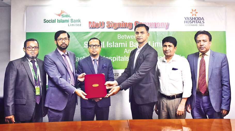 SIBL signs agreement with India’s Yashoda Hospitals 