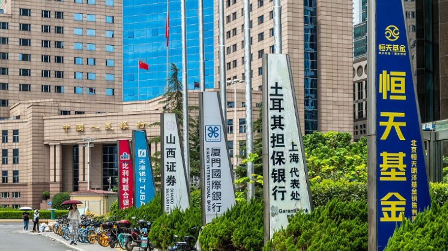 Int’l financial institutions bullish on Chinese market