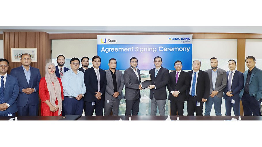 BRAC Bank, upay sign deal on fund transfer, remittance 