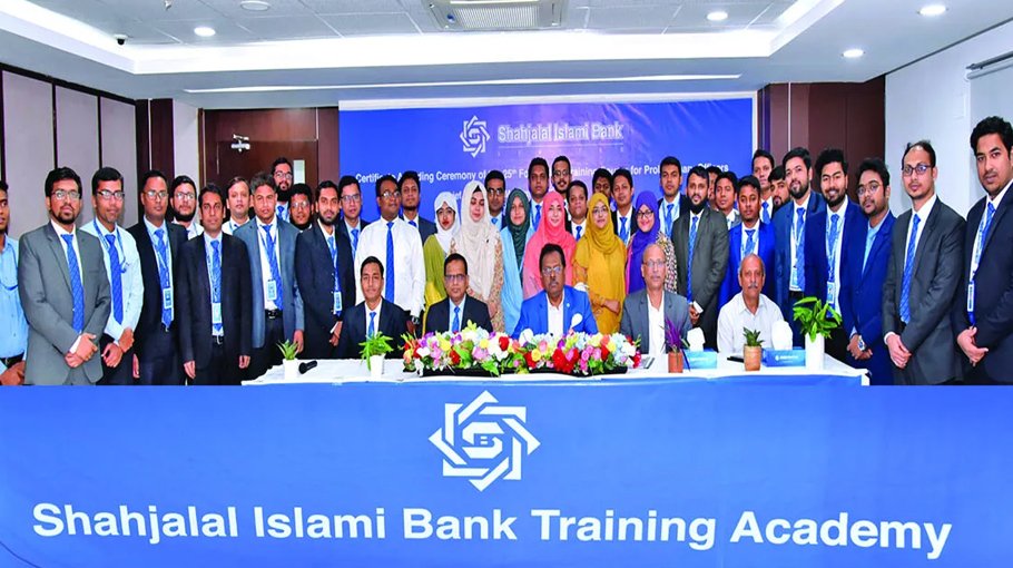 SJIBL’s foundation training course ends