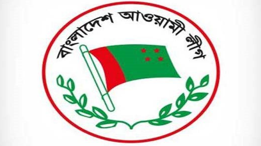 AL asks nomination seekers to collect forms for Gaibandha-5 by-polls ...