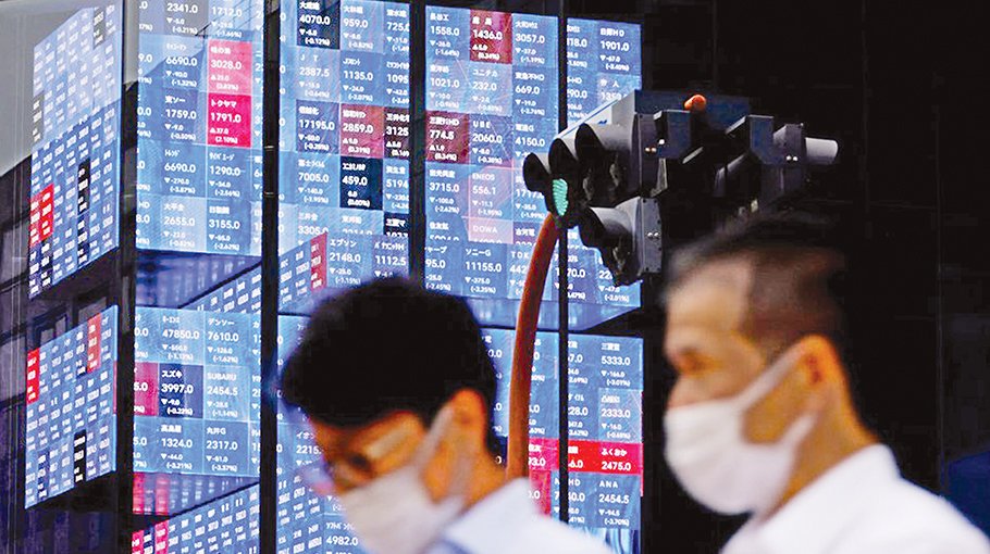 Asian investors step up sale as rate hikes loom