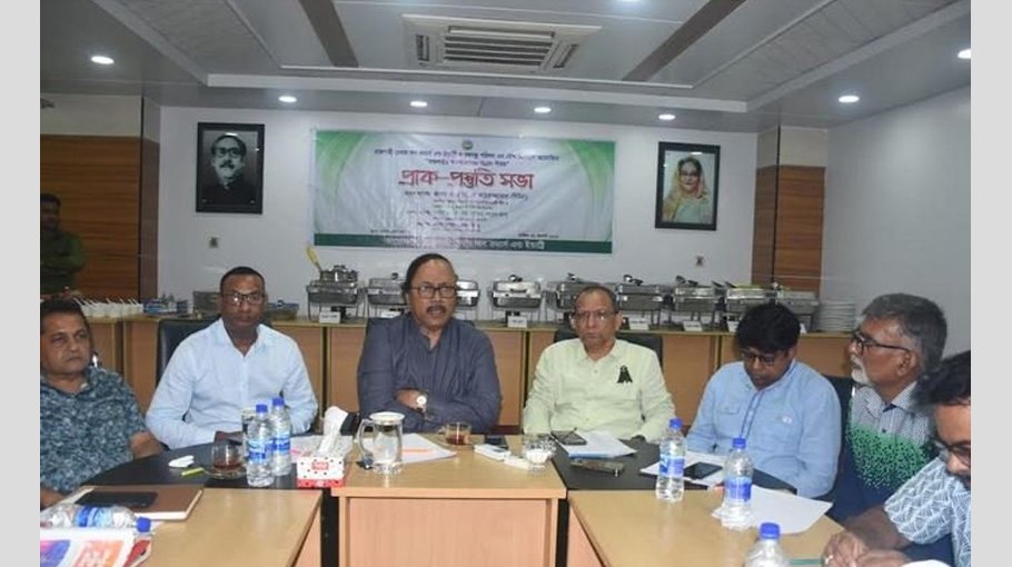 Thrust on collaborative efforts to promote business sector in Rajshahi