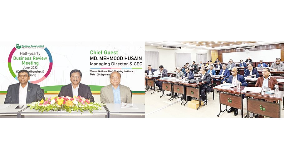 NBL holds half-yearly business review meeting 