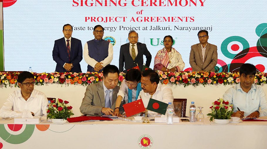 Deal signed to set up 2nd waste-to-energy project