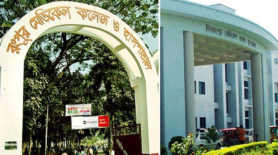 3 fresh Covid-19 cases diagnosed in Rangpur