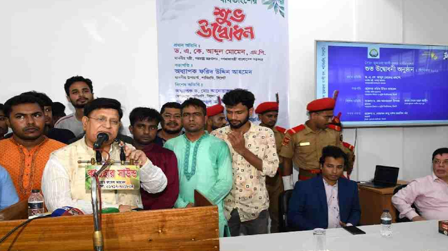 Strengthen PM’s hand to materialize Bangabandhu’s dream: FM ...