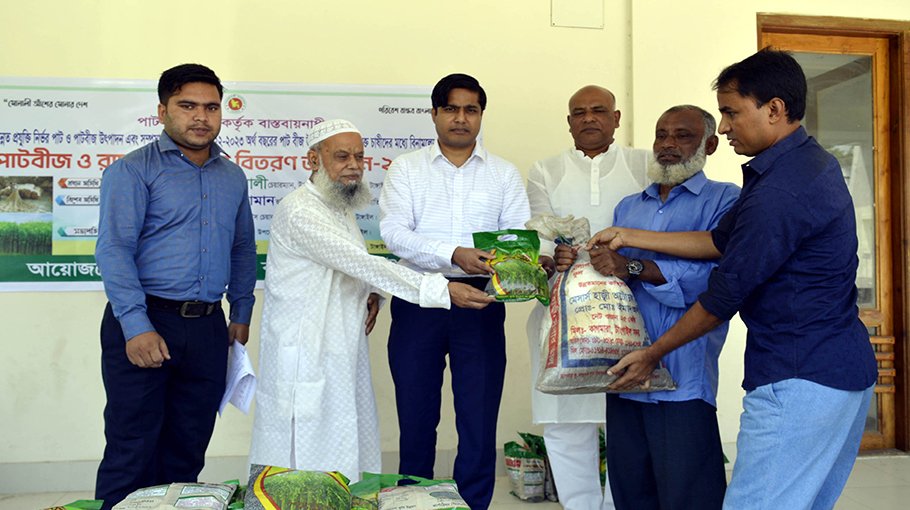 Tangail farmers get free jute seeds, fertilizer