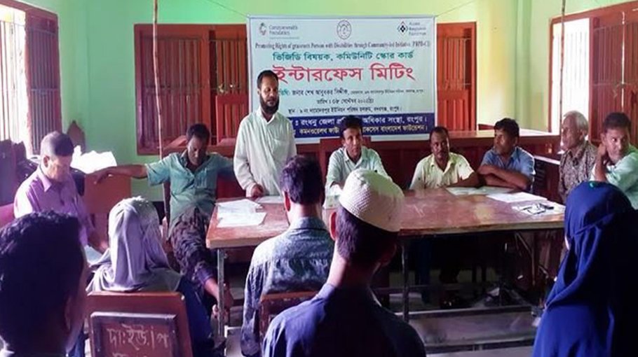 Selecting more disabled women as VGD beneficiaries stressed