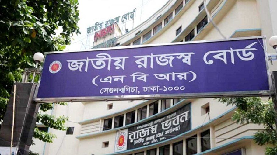Tk 666cr tax at source collected thru e-TDS method in 10 months