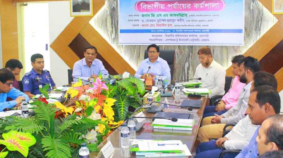 Thrust on infusing dynamism into district branding activities