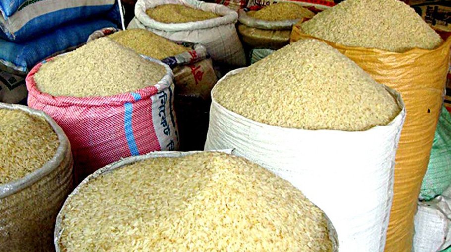 Showing rice price  on website, at mill  gate stressed