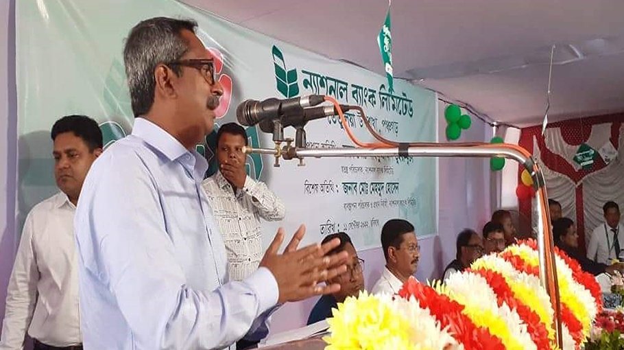 National Bank opens sub-branch at Tentulia