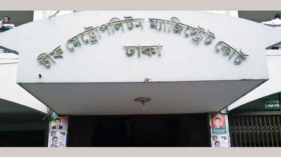 ASI sent to jail over attempt to frame innocent in drugs case