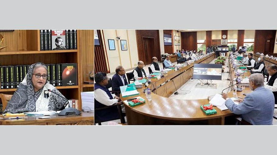 Ecnec Gives Go-ahead To Tk 8,740 Cr Projects - Bangladesh Post