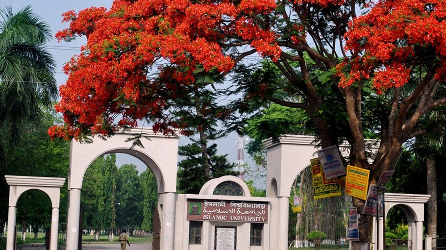 Workshop on ‘Digital Photography’  held at IU