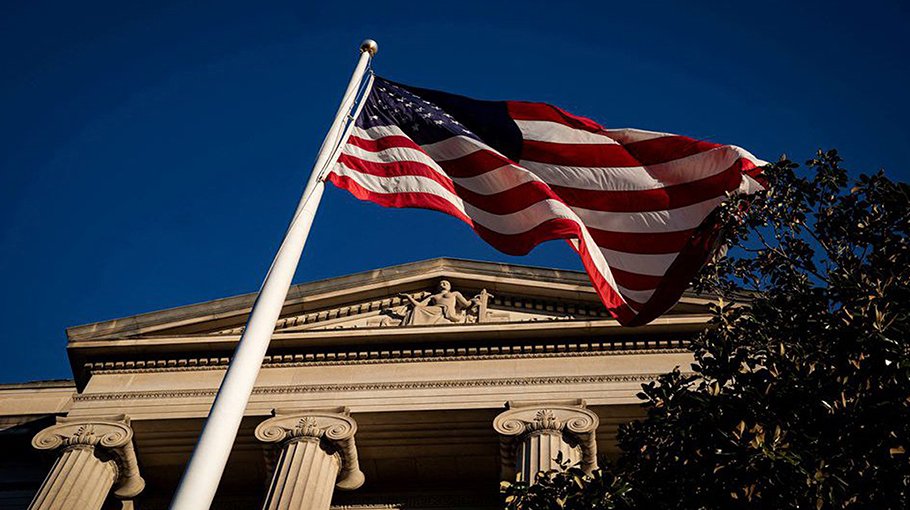 US Justice Department appeals halt of Trump classified docs review