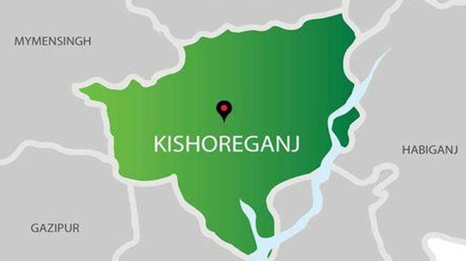 Kishoreganj Bar Assoc felicitates Justice Mustafa