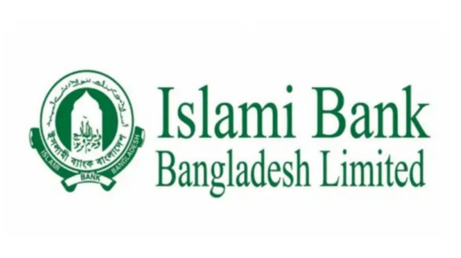 IBBL entrepreneurship development workshop begins