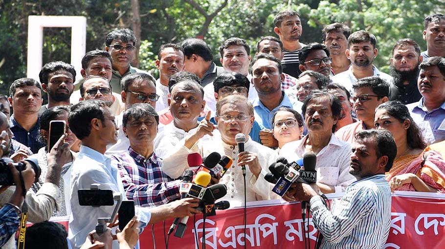 Hasan for resisting BNP as it wants Bangladesh to revert to Pakistan