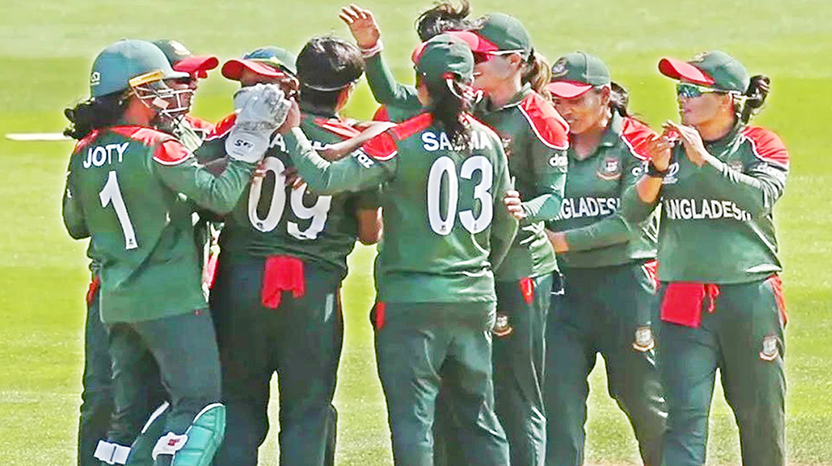 Tigresses qualify for ICC Women's T20 World Cup 2023 Bangladesh Post