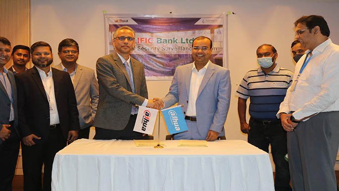 SydneySun to provide CCTV camera solution to IFIC Bank