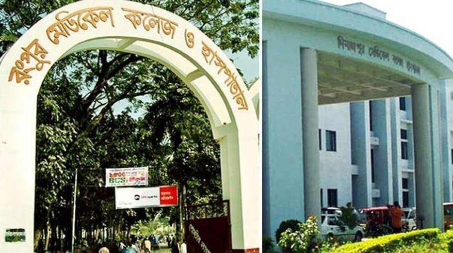 Another Covid-19 casualty reported in Rangpur