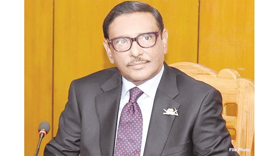Quader dubs BNP as an anti-liberation force