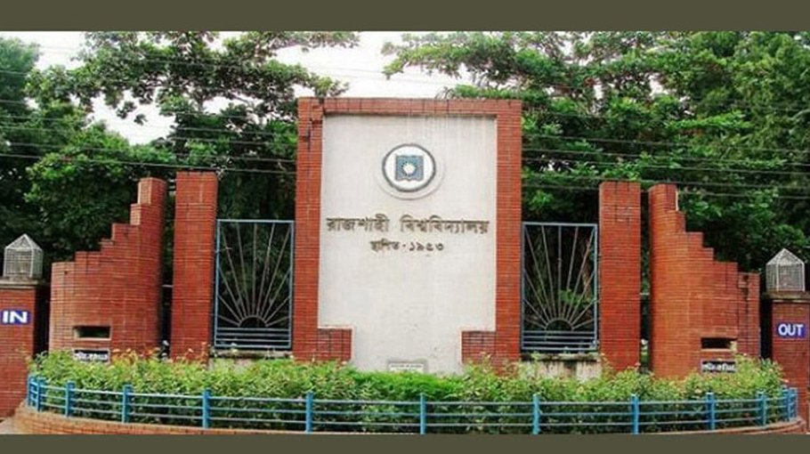 RU to launch four new masters  programmes