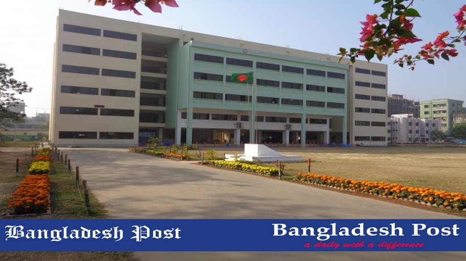 HCPSC Job Circular 2022 – www.hcpsc.edu.bd