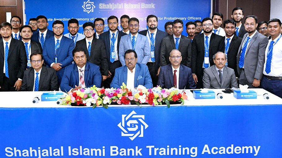 Shahjalal Islami Bank holds training for freshers