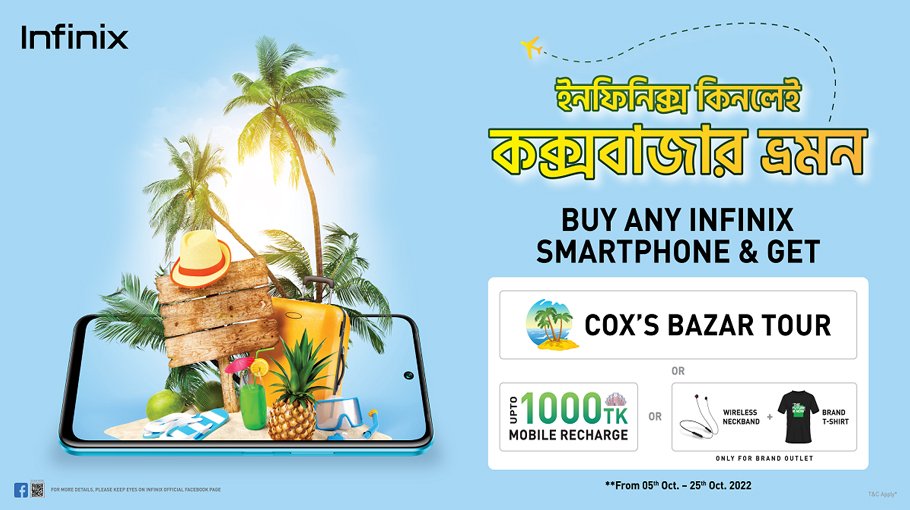 Infinix offers Cox’s Bazar trip