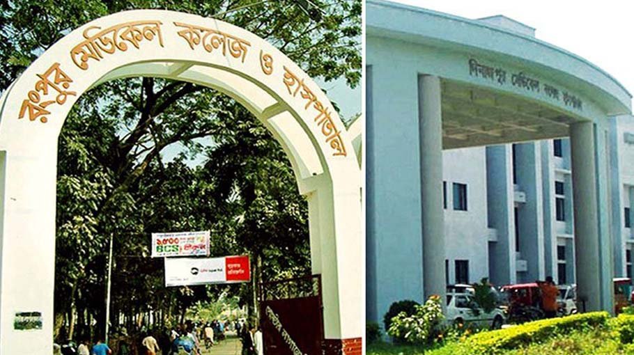 2 fresh Covid-19 cases diagnosed, 28 recover in Rangpur