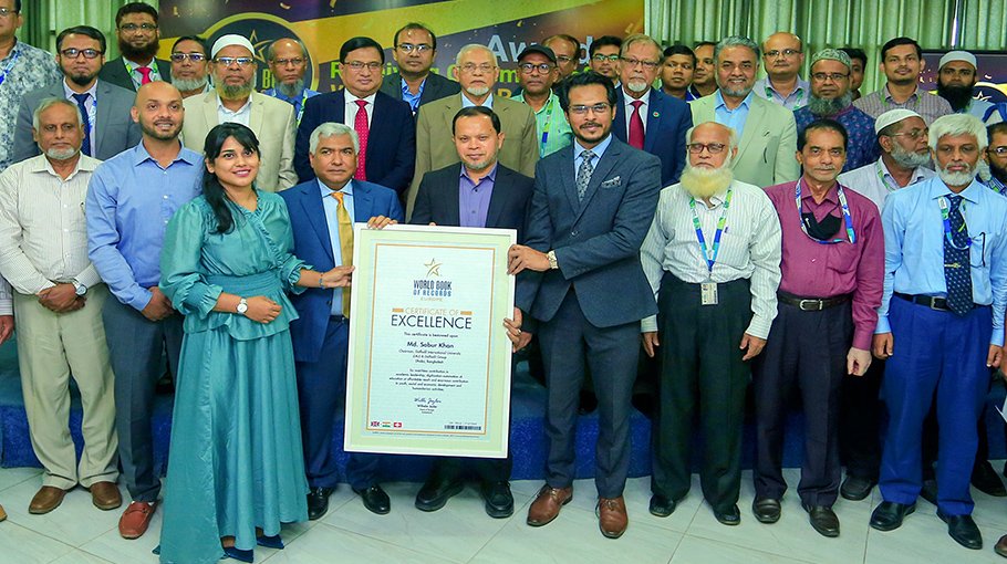 DIU Chairman Sabur Khan honoured with “World Book of Records” 