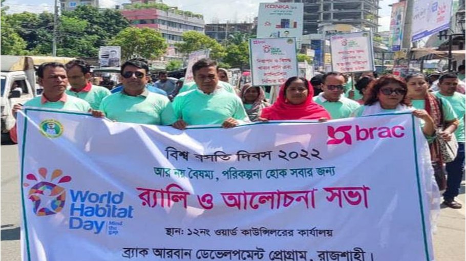 ‘Integrated efforts imperative to reduce carbon emission’