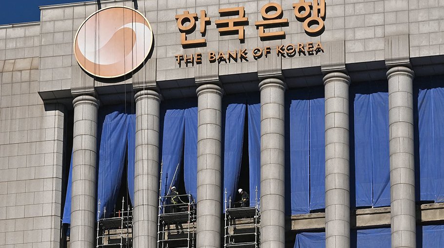 south-korea-raises-interest-rate-to-tame-inflation-support-won