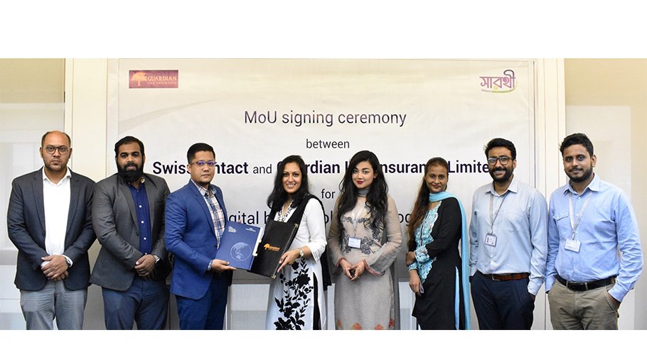Guardian Life Insurance signs MoU with Sarathi
