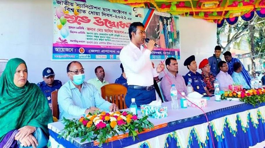 Hygienic sanitization stressed to lead disease-free life