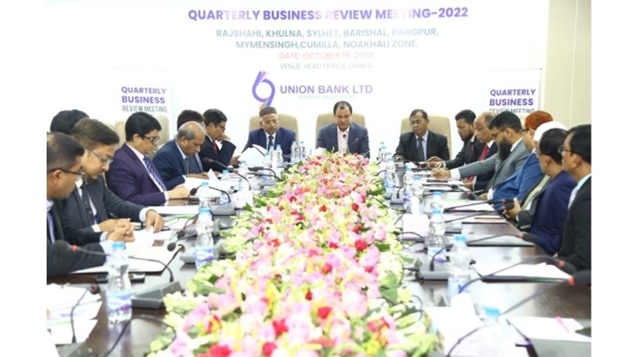 Union Bank holds regional business review meeting  