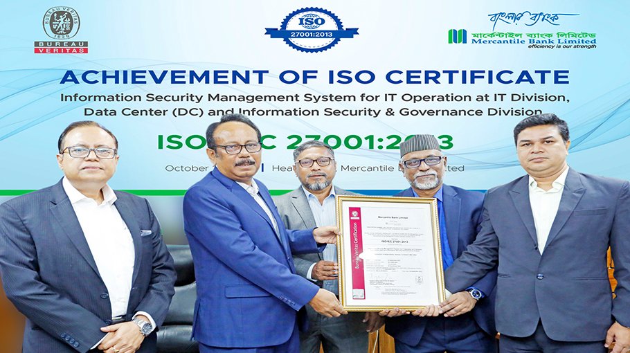 Mercantile Bank gets  ISO certificate