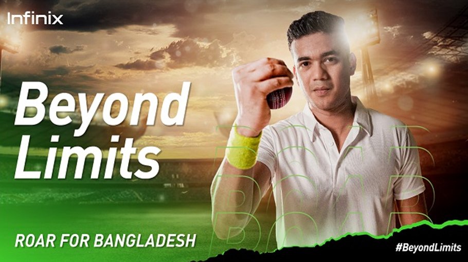 Infinix & Taskin invites you to have dinner together