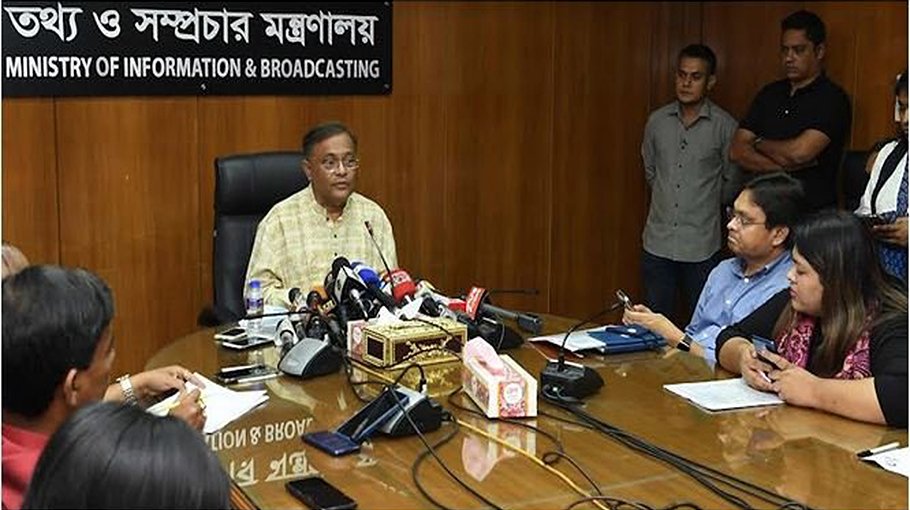 Legal experts think CCTV at secret booth violates privacy: Hasan