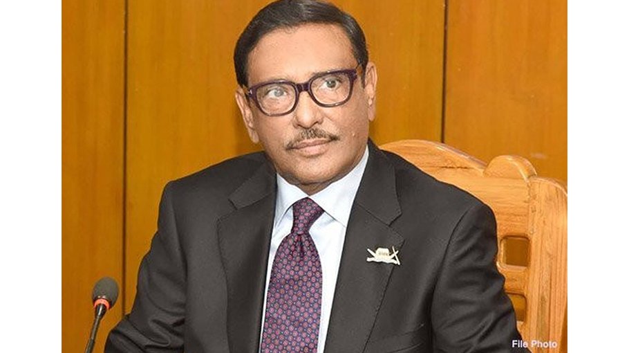 No scope to oust govt in clandestine way: Quader