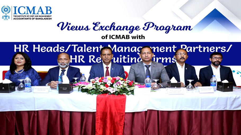 ICMAB Holds Views-exchange Meeting With HR Professionals - Bangladesh Post