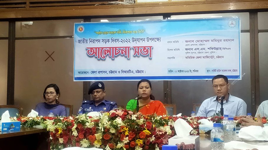 Transport leaders for establishing terminal and training school in Ctg