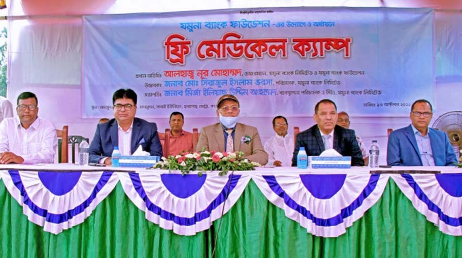 JBF holds free medical camp at Kaunia, Rangpur