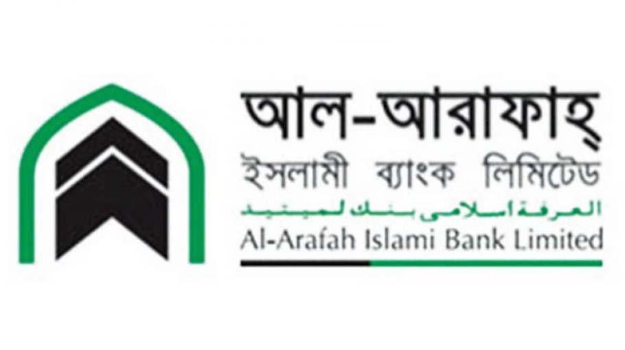 AIBL opens sub-branch at Sheker Bazar in Narsingdi