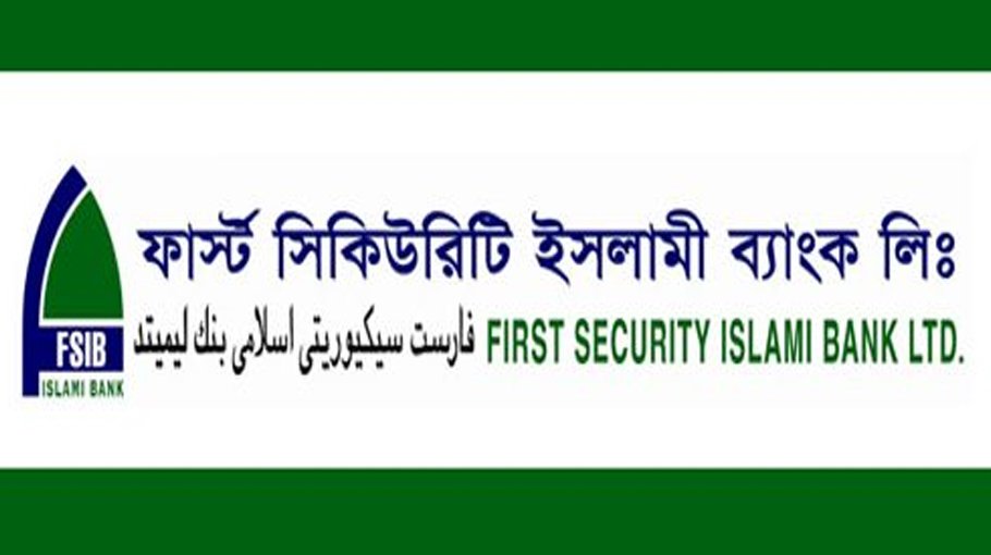FSIBL hosts prog for under-privileged children