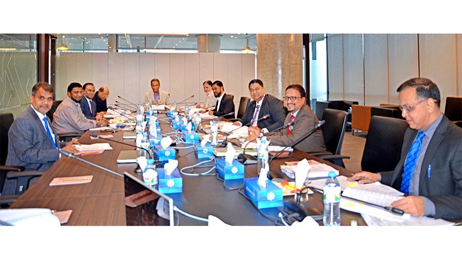 SJIBL holds 840th EC meeting 